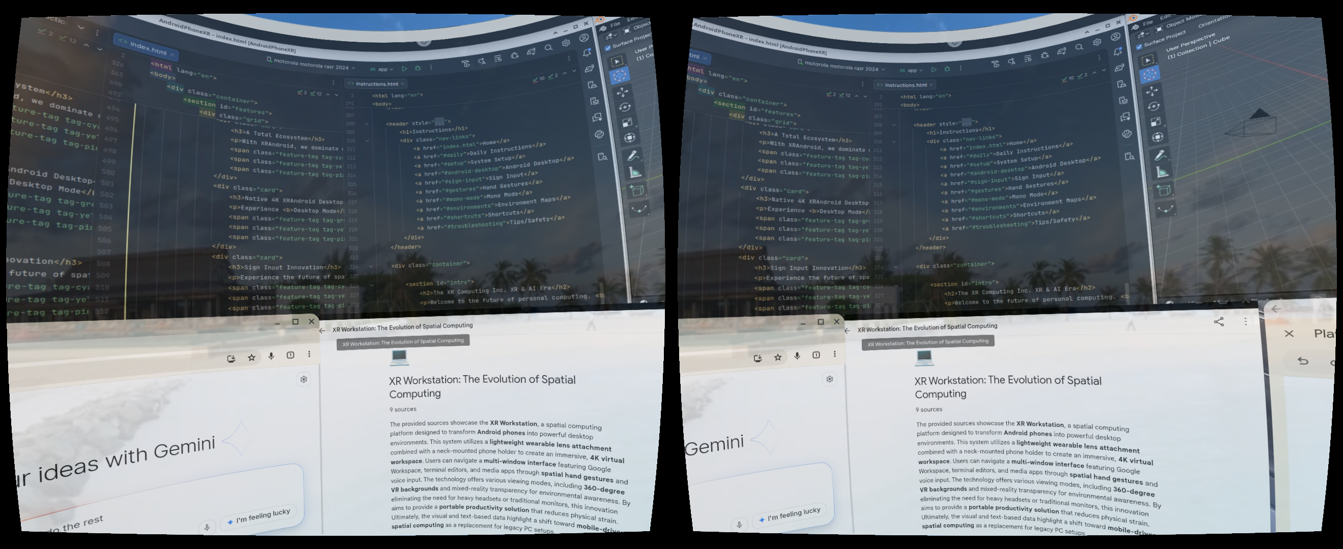 Curved Spatial Screen